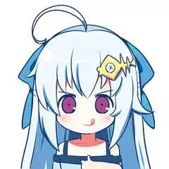 胶原蛋白蛋粉精华,给大家种草国货护肤品