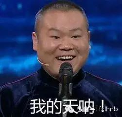 来自手机号的神秘力量,没有人不为之疯狂~~~