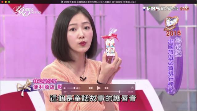 日本药妆必买清单,日本药妆必买清单价格