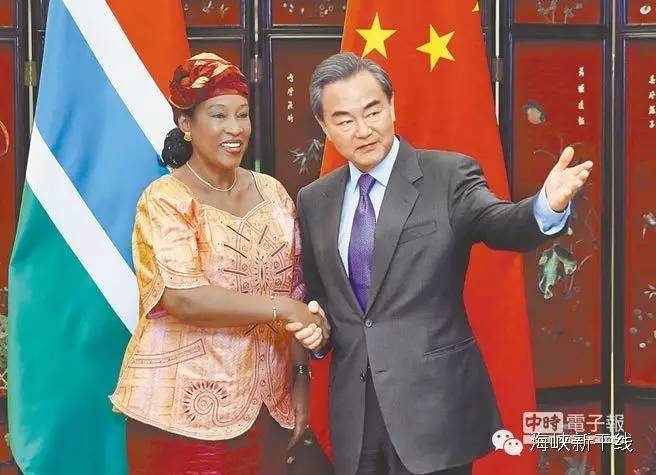 大陆立规矩　蔡英文怎么接招？