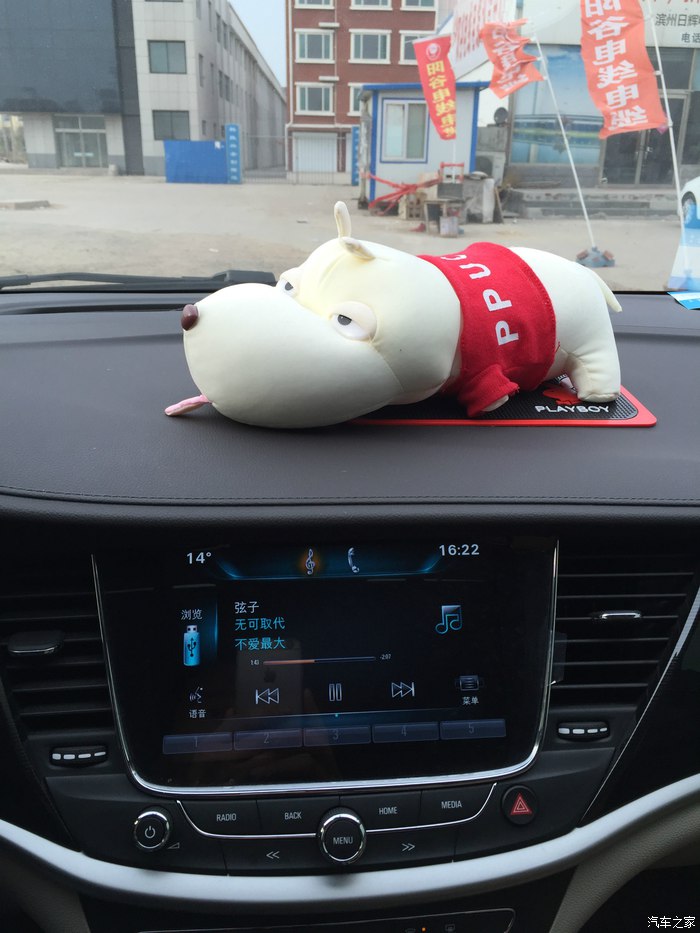 威朗舒适,威朗15s手动领先操作说明