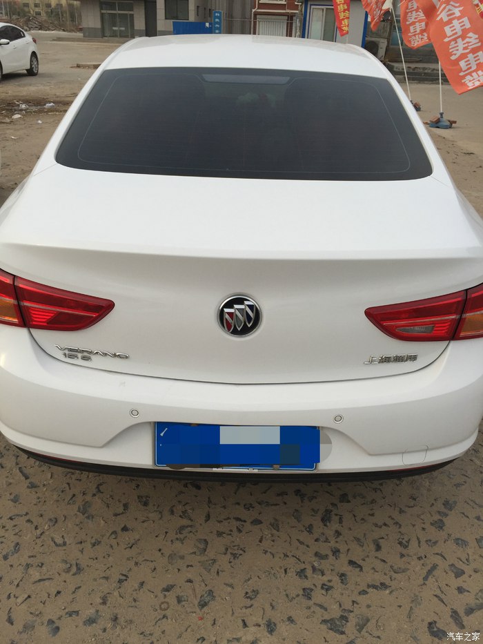 威朗舒适,威朗15s手动领先操作说明