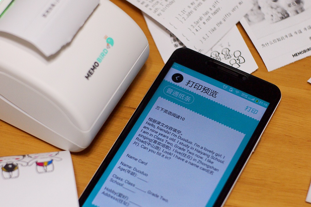 自己制作热敏打印机,diy小型热敏打印机