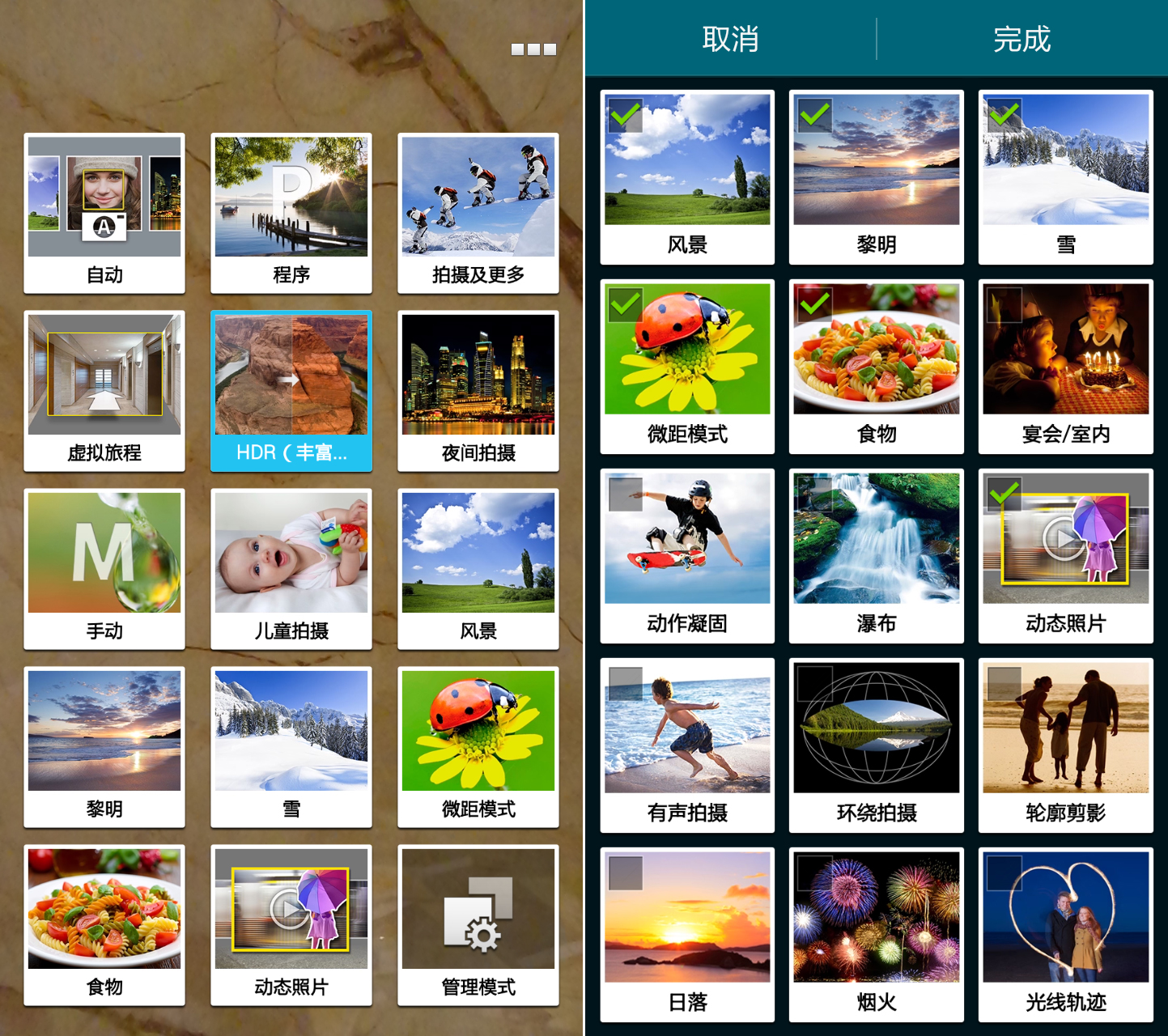 十倍光学变焦公认最好拍照手机,可变焦拍照神器