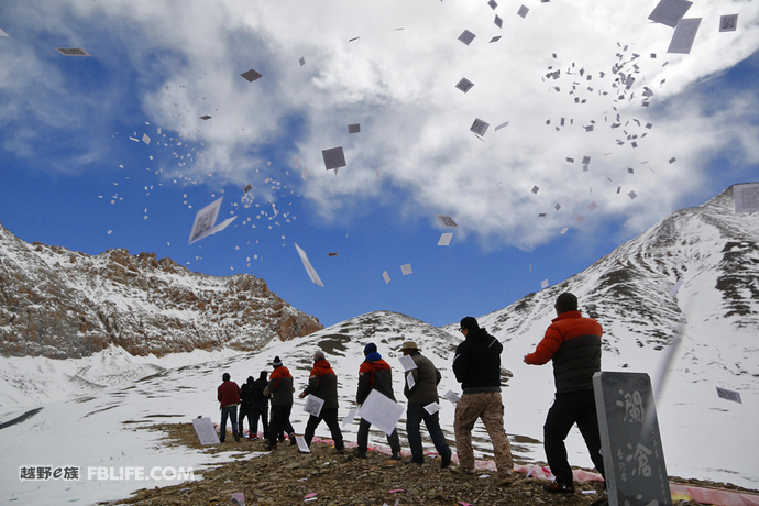 三江源途乐穿越,王者之约第二集
