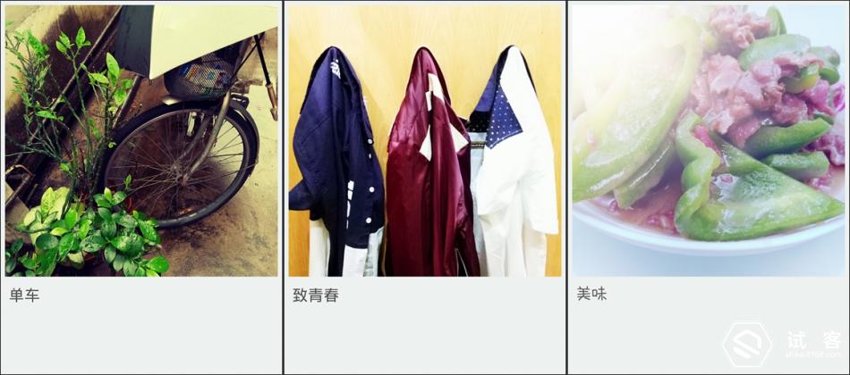 金立天鉴w909微信,金立天鉴w909主题