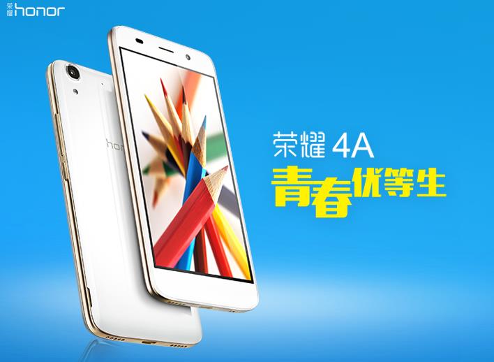 599元手机如何选购,小米599智能机