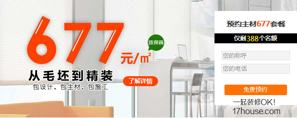 阳台窗户双层玻璃起雾解决方法,双层中空玻璃起雾怎么处理