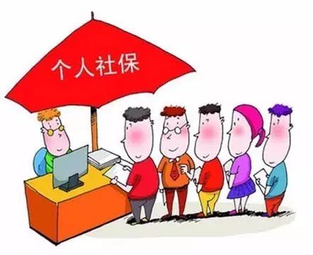 不签合同只交社保怎么赔偿,不签合同需要赔几倍工资