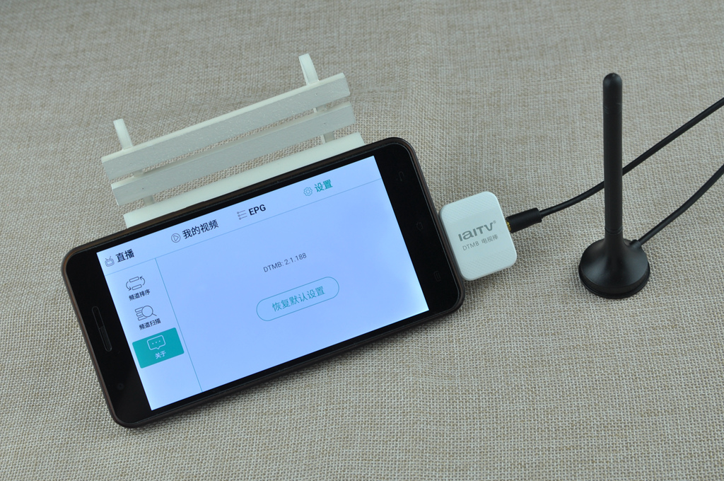 手机不用流量能看电视剧,手机不用流量能看电视台节目