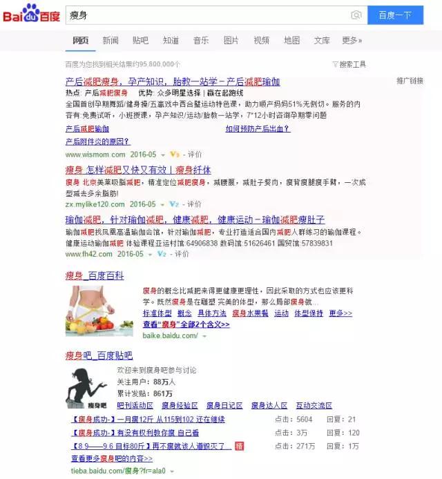 去除谷歌应用广告,谷歌去除百度搜索广告