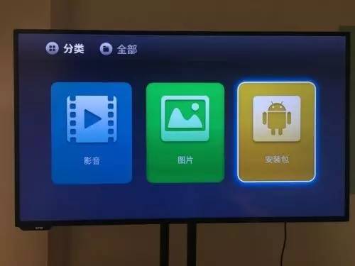 乐视电视可以安装的电视直播软件,乐视电视怎么安装第三方直播软件