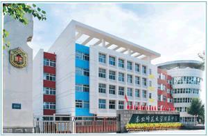 重磅:东师二附小回归公办为何连续两年不划学区?