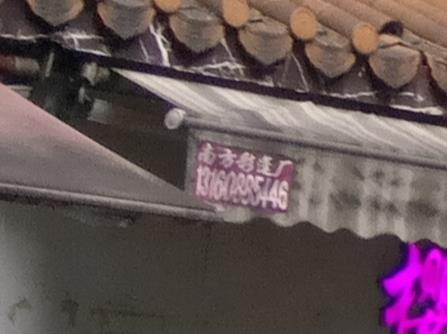 乐视2性能,乐视2s测评