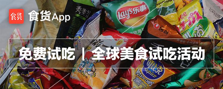 瘦不下来是因为你不会吃什么,瘦不下来只能吃平庸的苦