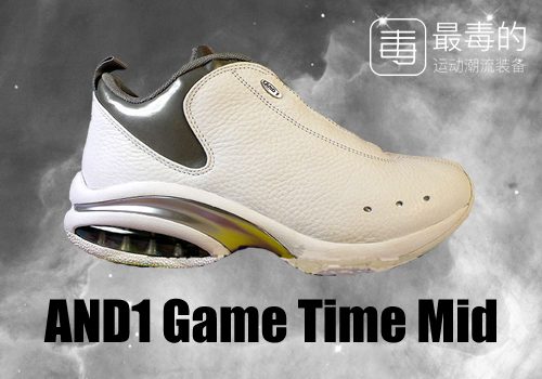 传奇落幕——科比职业生涯赛场球鞋完整回顾