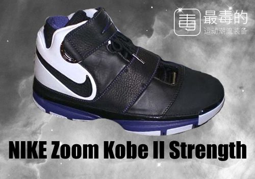 传奇落幕——科比职业生涯赛场球鞋完整回顾