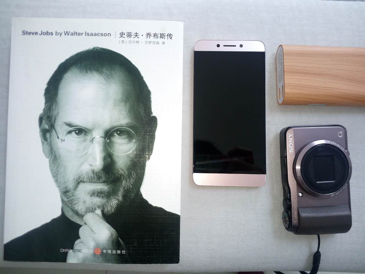 乐视2参数详解,乐视2介绍