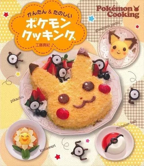 北美大叔玩起真实版开心农场，1平米菜园竟成国际潮流