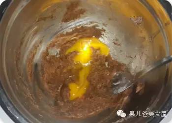 创意曲奇饼干杯,创意巧克力蛋糕