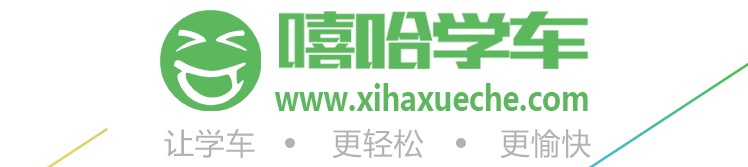 学车给教练送点什么东西好呢,怎么给新手练车的教练送礼
