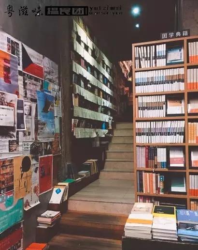 广州不可错过的十宗“最”书店,闲时又多一个好去处!