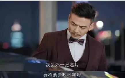 小包总杨烁低音炮,男演员小包总