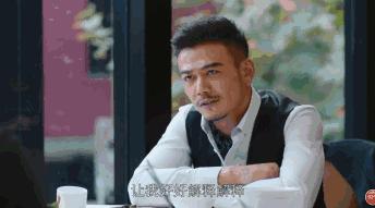 小包总杨烁低音炮,男演员小包总