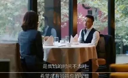 小包总杨烁低音炮,男演员小包总