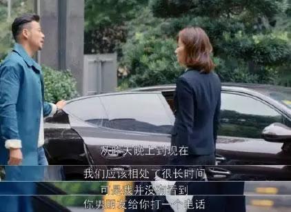 小包总杨烁低音炮,男演员小包总