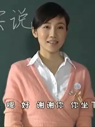 小包总杨烁低音炮,男演员小包总