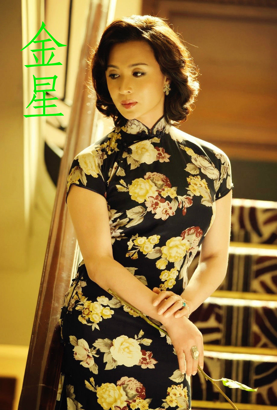 一样是变性,能不能走点心!金星毫无女性美