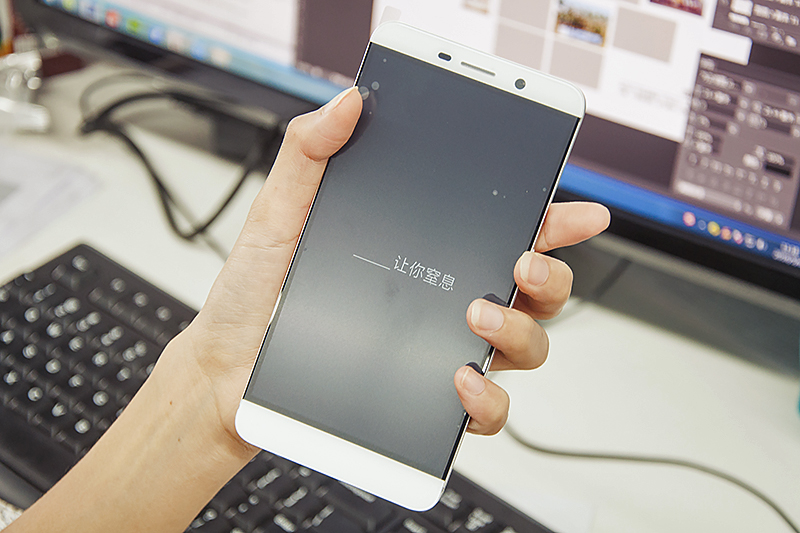 乐视再次掀起手机降价新风暴，X800直降800元，心动吗？