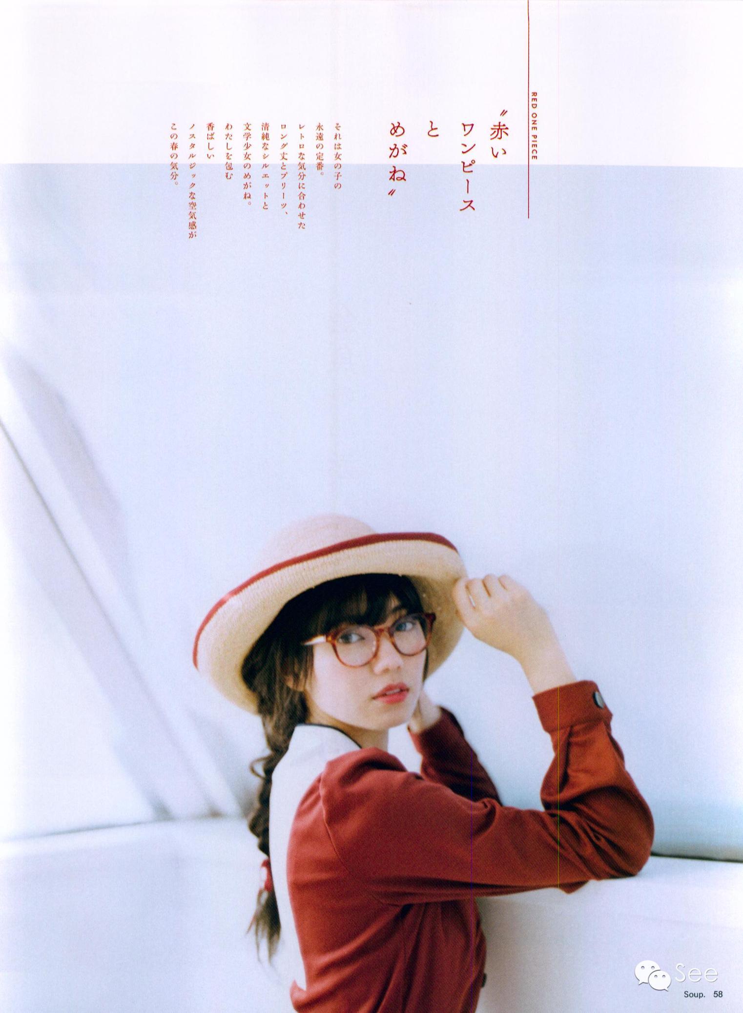 日本目前20岁以下出名的女明星,90年代最红的日本女明星