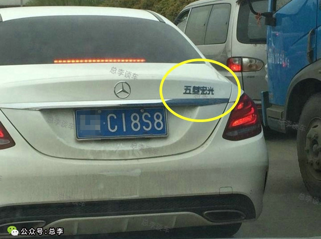 老牌夏利车标,夏利最新车标