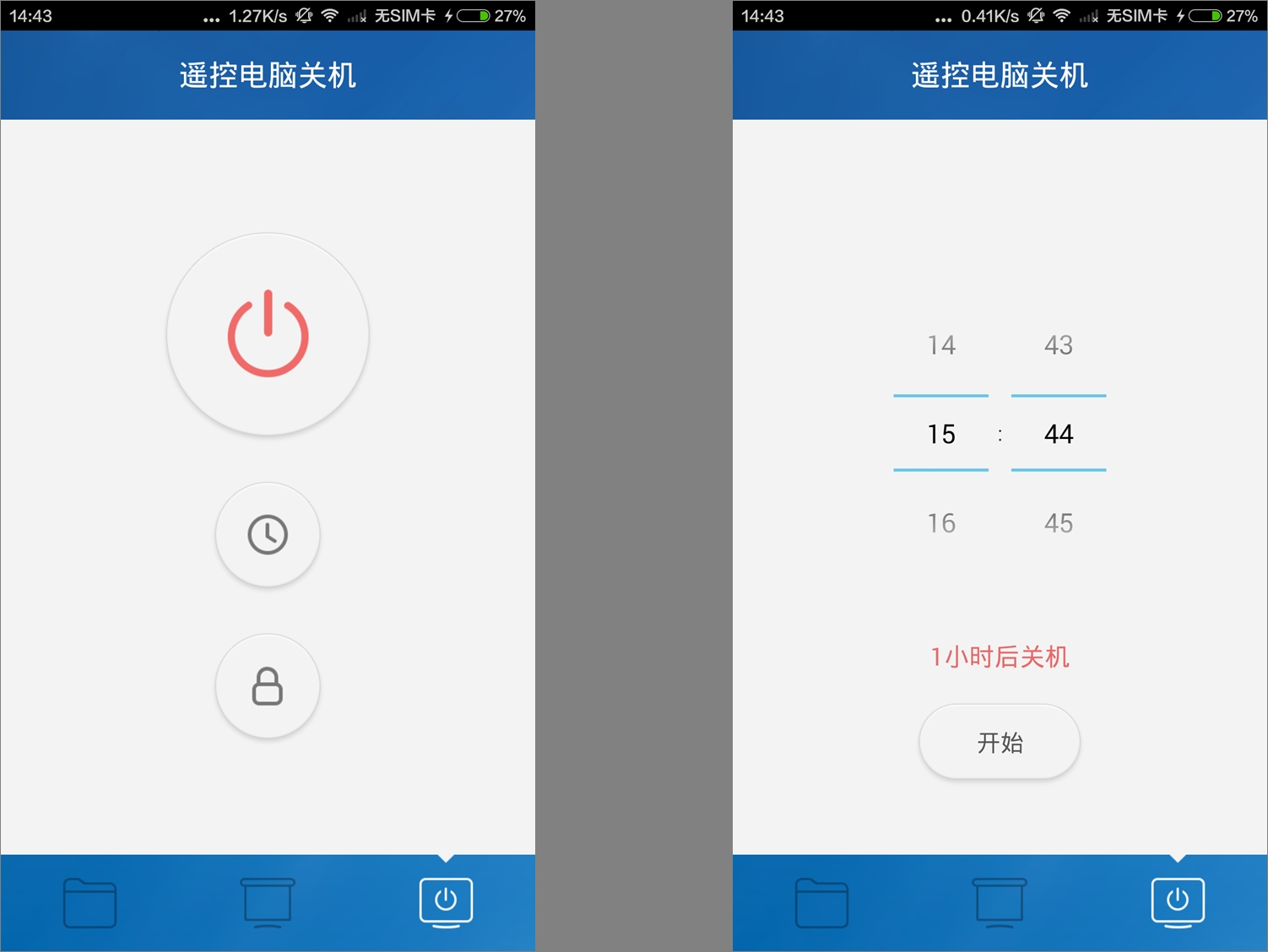 小米随身无线wifi,小米随身wifi无法切换到网卡模式