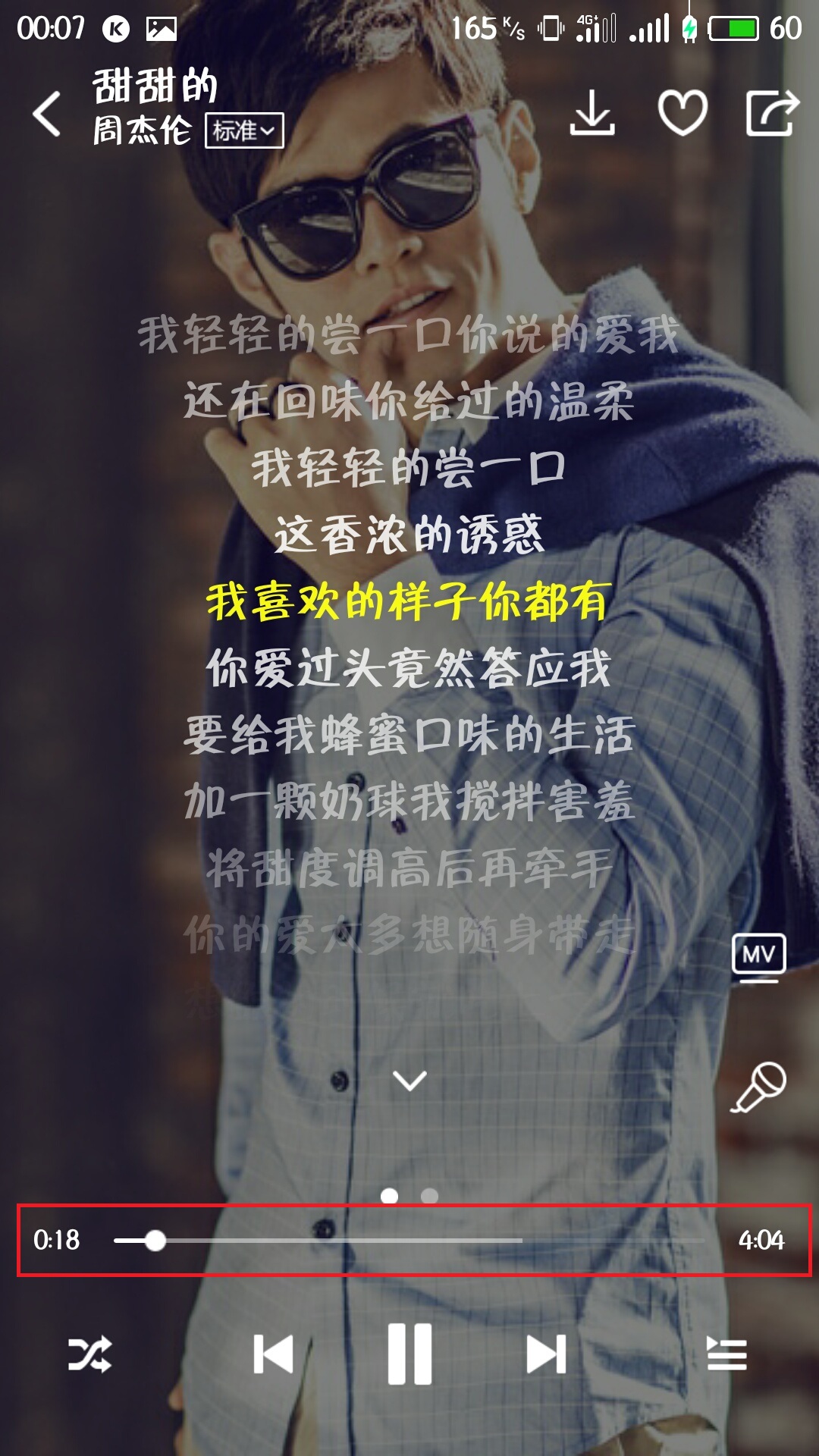 音乐免费下歌方法,怎样才能免费下载到正版的音乐