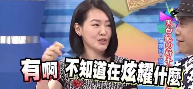 吴佩慈四十岁庆祝生日,吴佩慈现实里多美