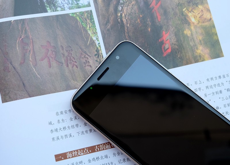 圆润*轻薄爱不释手---体验最美老人机21克M3手机