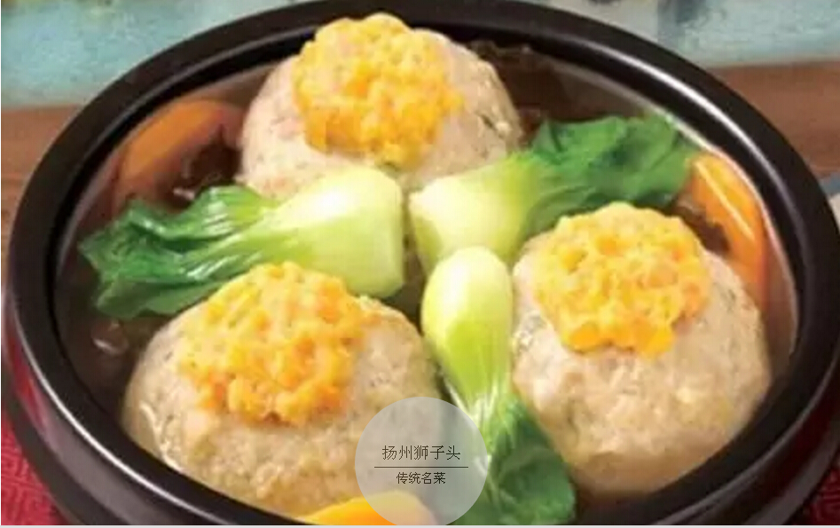 大事件！扬州要改名了！尼哪块不晓得？