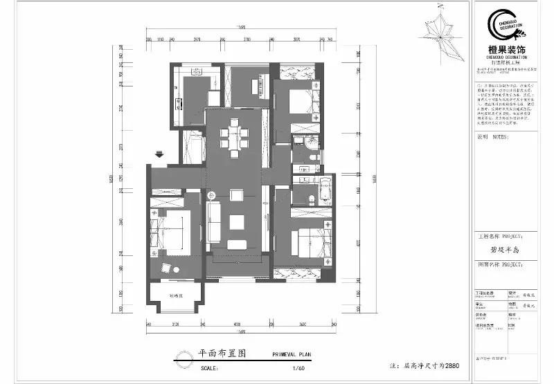 《碧堤半岛实景》生活中有你真好在这个摇椅上和你一起慢慢变