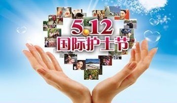 护士是什么人格,护士是什么科室