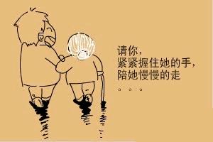 关于母亲节的几个问题,母亲节该说些什么呢