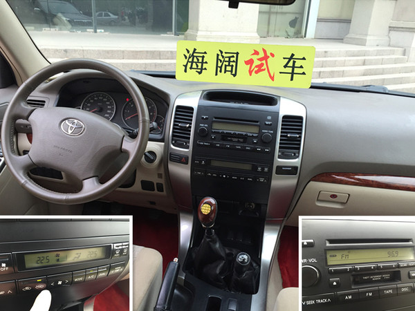 普拉多2700手动挡的保值率怎么会这样?简直不可思议