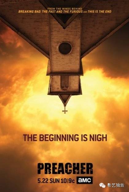 夏季档美剧解析,美剧推荐夏日