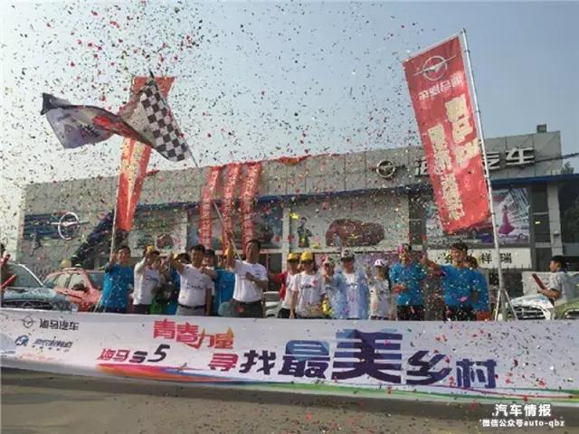 “本土化战略”成效显著，海马郑州进入爆发期