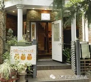 让你卡哇伊到尖叫の7家东京动漫料理店