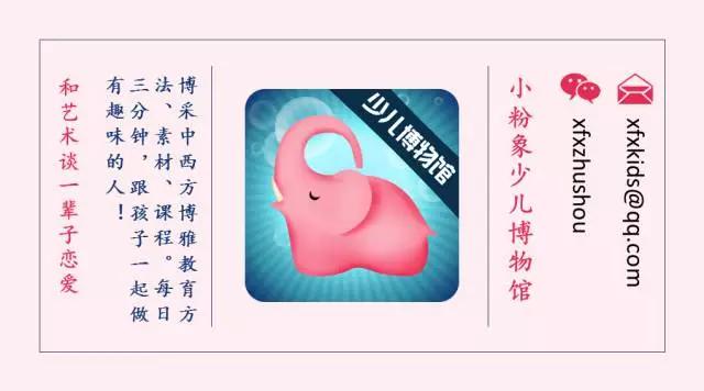 上海好玩的7天夏令营,上海有名的夏令营项目