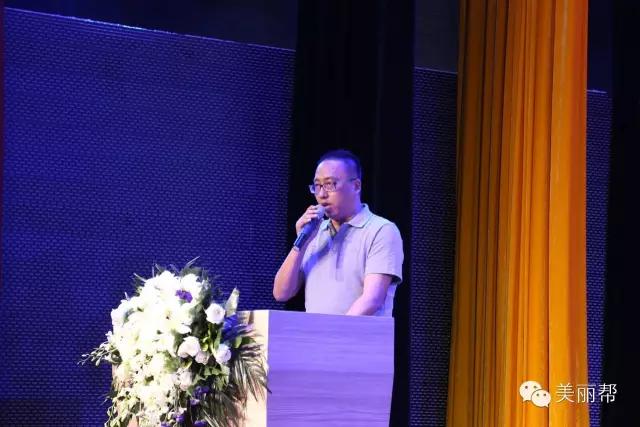 2022中华夫人大赛,中华夫人国际大赛