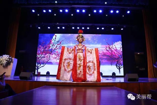 2022中华夫人大赛,中华夫人国际大赛